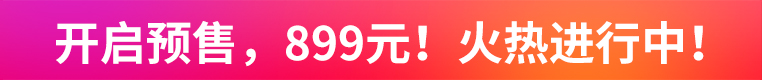 《重新定義禮儀培訓(xùn)師》火熱預(yù)售中.jpg